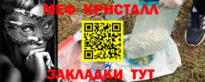 МДМА Дубна