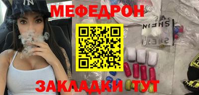 ALPHA PVP Донской