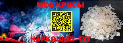 МДМА Дубна