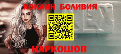 прущая мука Донецк
