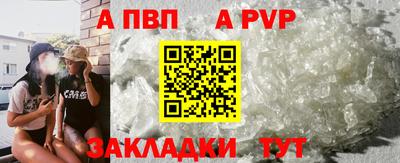 МДМА Дубна