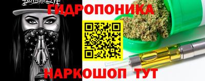 ALPHA PVP Донской