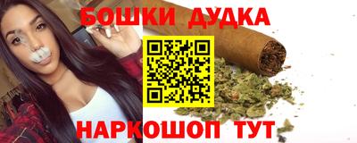 прущая мука Донецк