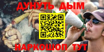 ALPHA PVP Донской