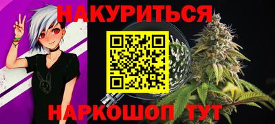 ALPHA PVP Донской