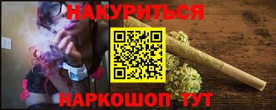 ALPHA PVP Донской