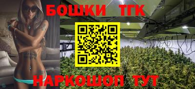 прущая мука Донецк