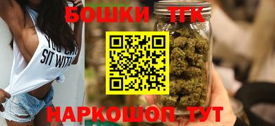 ALPHA PVP Донской