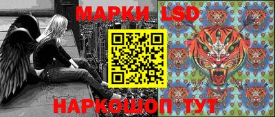 МДМА Дубна