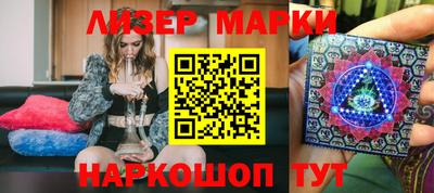прущая мука Донецк