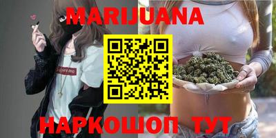 прущая мука Донецк