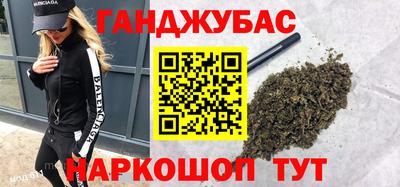 ALPHA PVP Донской