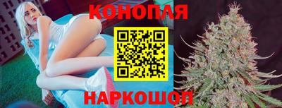 МДМА Дубна