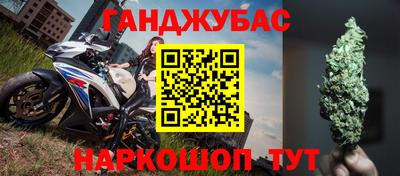 ALPHA PVP Донской