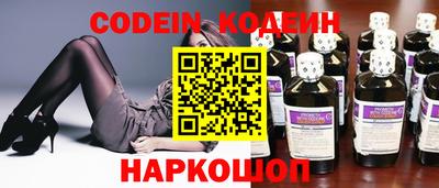 прущая мука Донецк