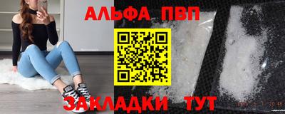 МДМА Дубна