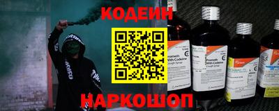 МДМА Дубна