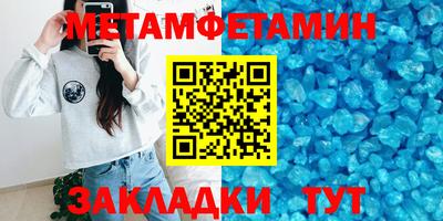 МДМА Дубна