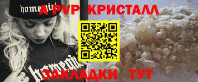 МДМА Дубна