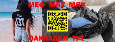 МДМА Дубна